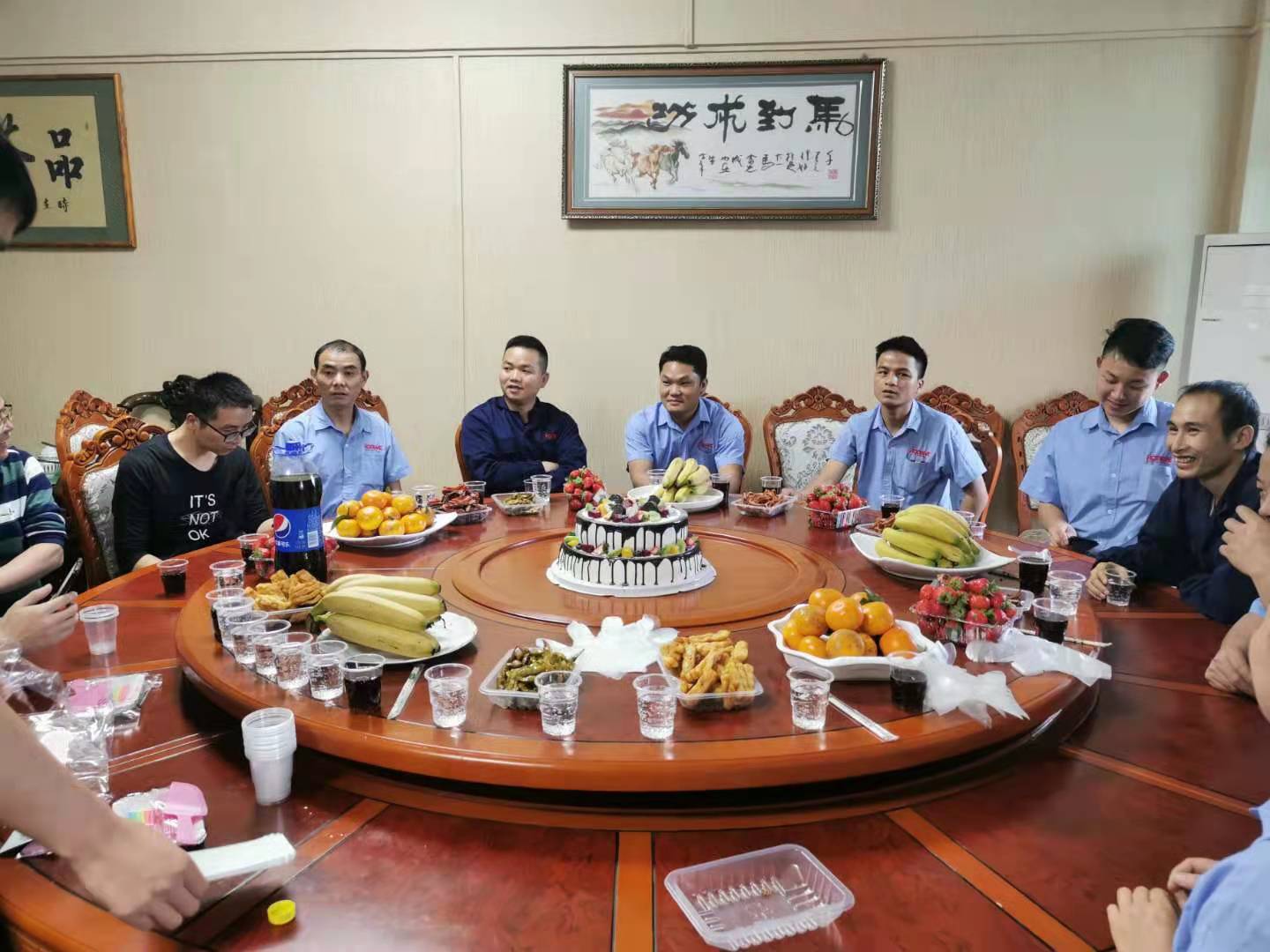  企业文化